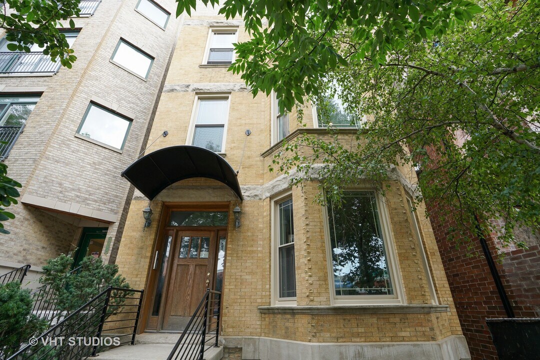 3317 N Sheffield Ave in Chicago, IL - Building Photo