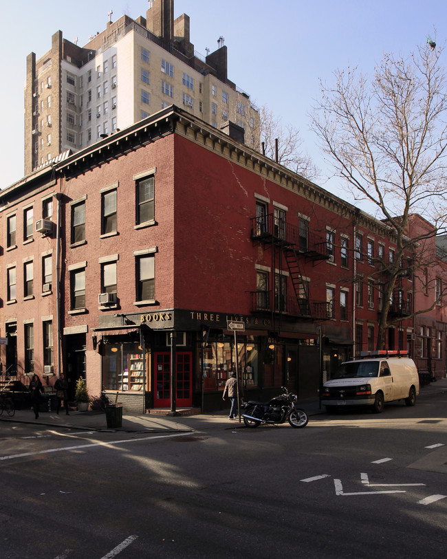 184 Waverly Pl in New York, NY - Foto de edificio - Primary Photo