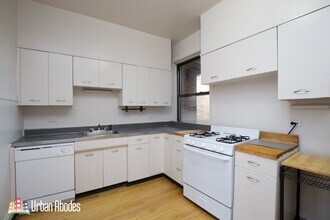 1033 Dempster St, Unit A06C in Evanston, IL - Building Photo - Building Photo