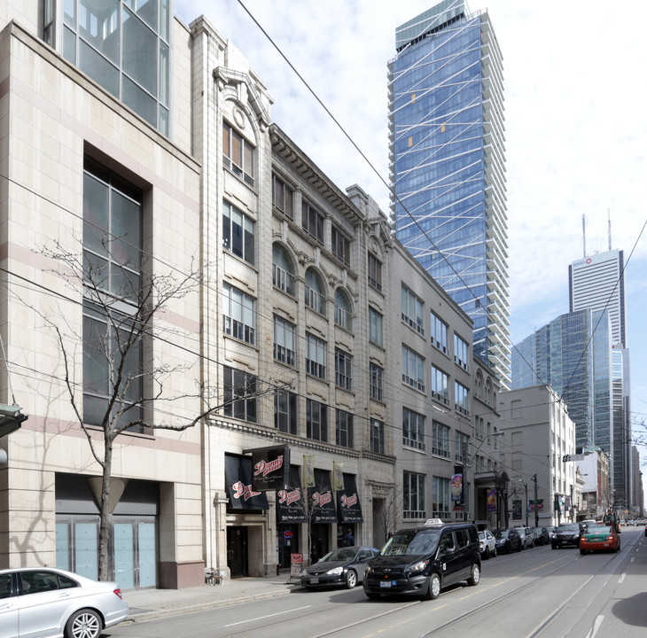 Mirvish+Gehry in Toronto, ON - Building Photo