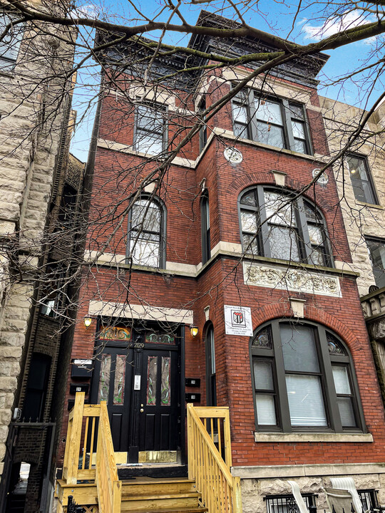 2129 N Sheffield Ave in Chicago, IL - Building Photo