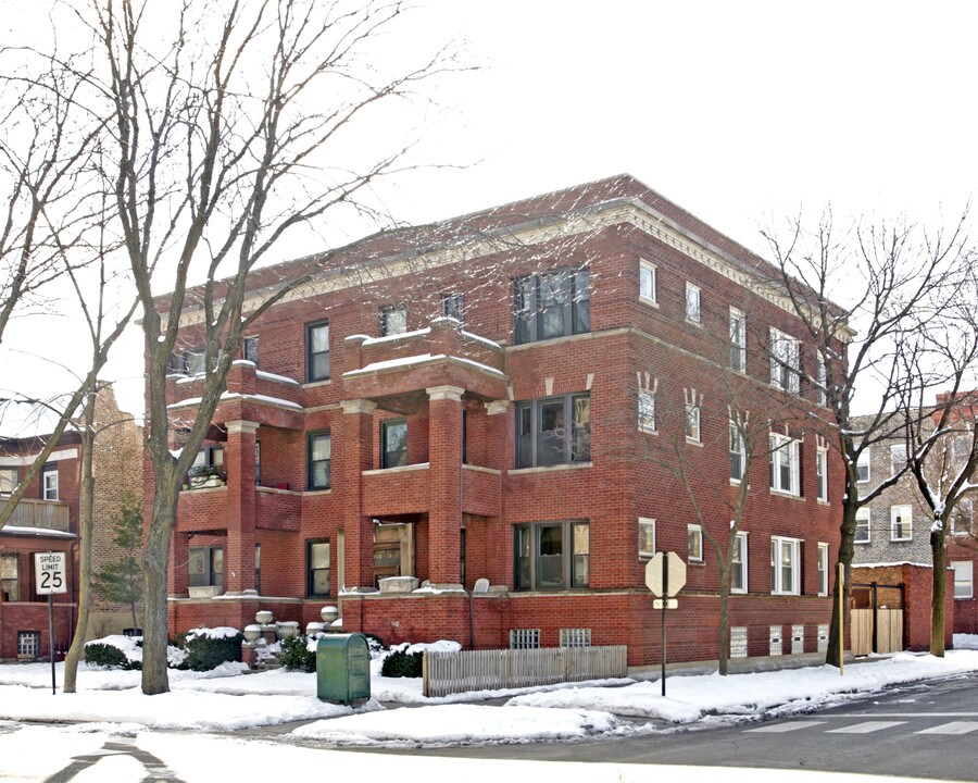 1355-1357 W Hood Ave in Chicago, IL - Building Photo