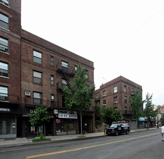 Portsmouth Apartments in Forest Hills, NY - Building Photo - Building Photo