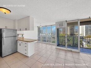 757 Kinalau Pl in Honolulu, HI - Building Photo - Building Photo