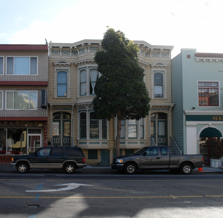 1461 Valencia St in San Francisco, CA - Building Photo