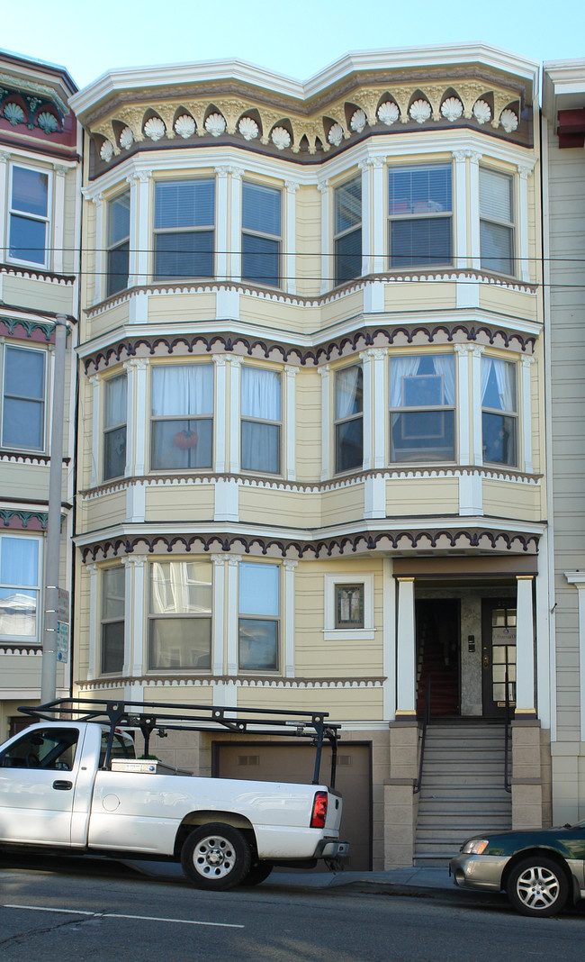 2255-2259 Fulton St in San Francisco, CA - Building Photo - Building Photo