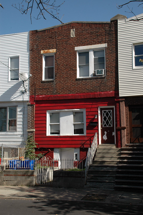 1605 S 28th St in Philadelphia, PA - Foto de edificio