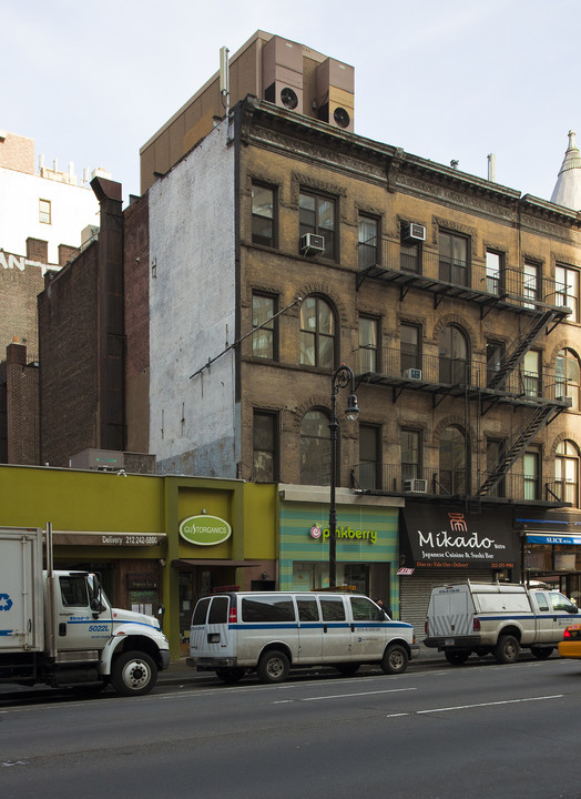 523 Avenue of the Americas in New York, NY - Building Photo