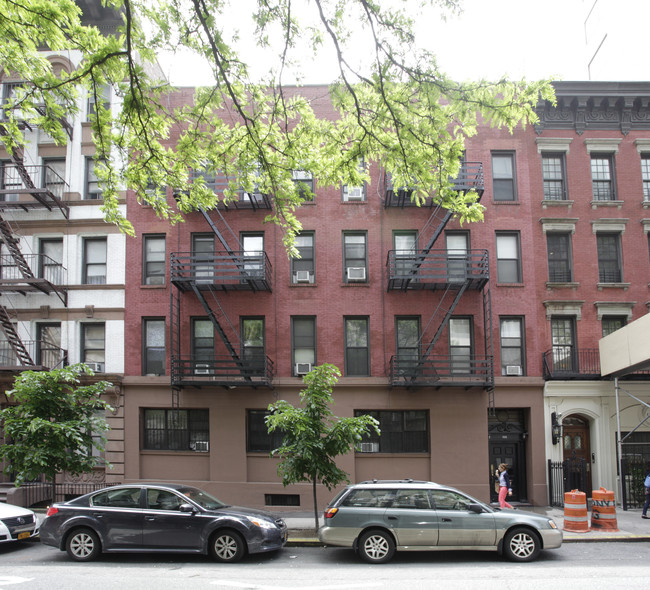 156 East 85th Street in New York, NY - Foto de edificio - Building Photo