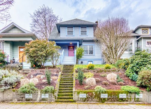 property at 1625 3rd Ave W
