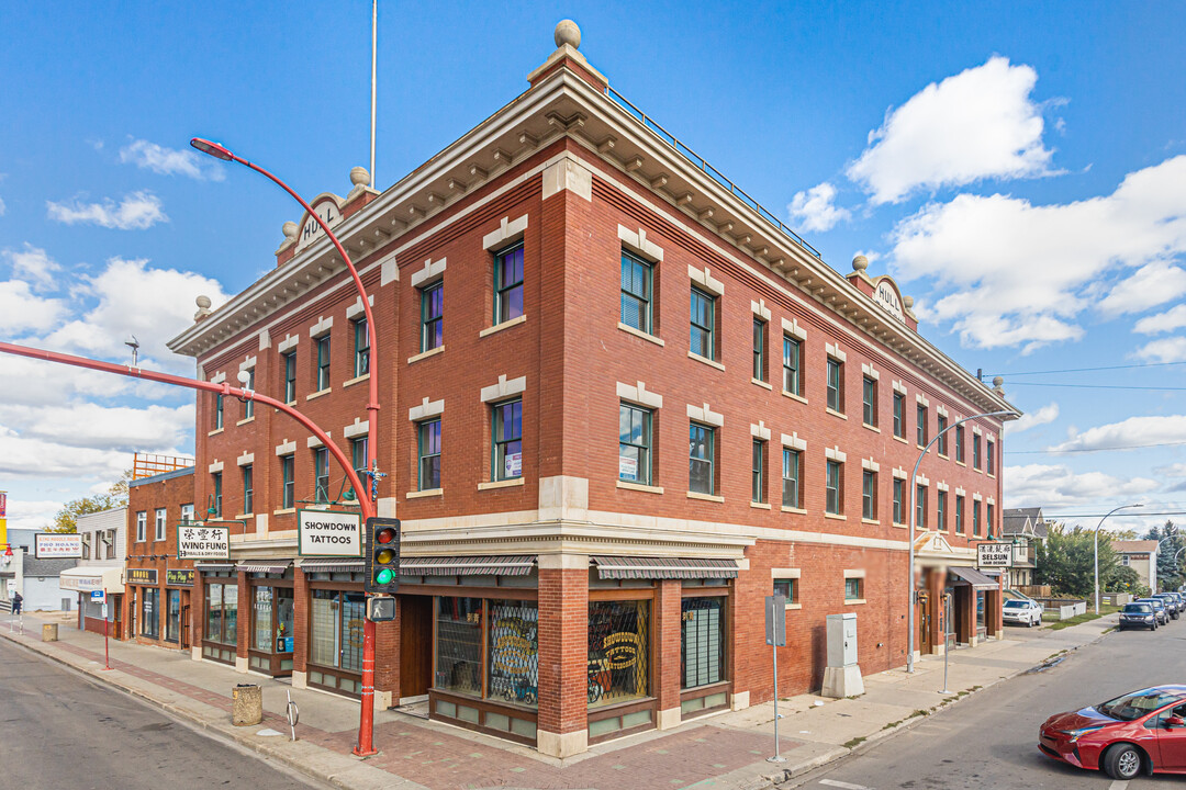 Hull Block in Edmonton, AB - Building Photo