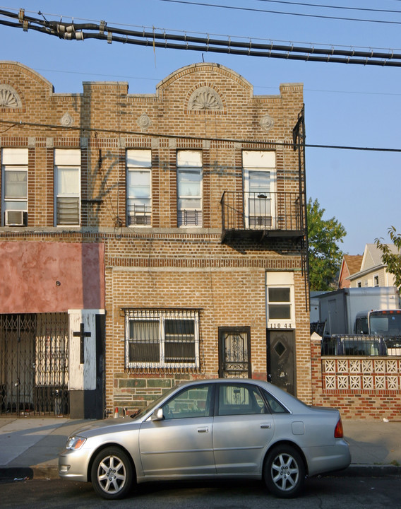 11044 Sutphin Blvd in Jamaica, NY - Building Photo