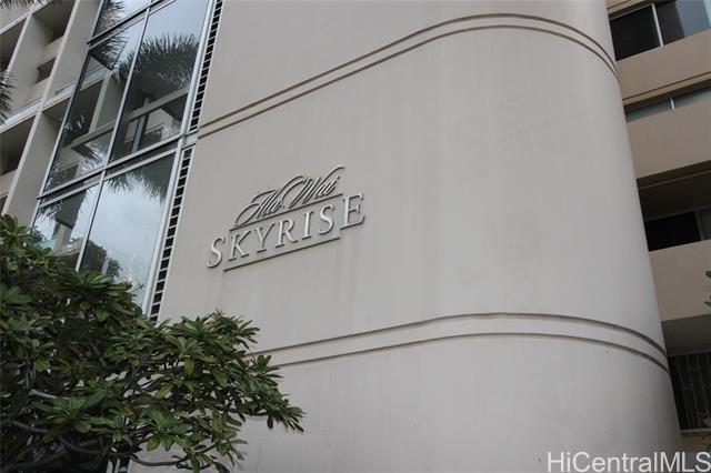 555 University Ave in Honolulu, HI - Building Photo - Building Photo