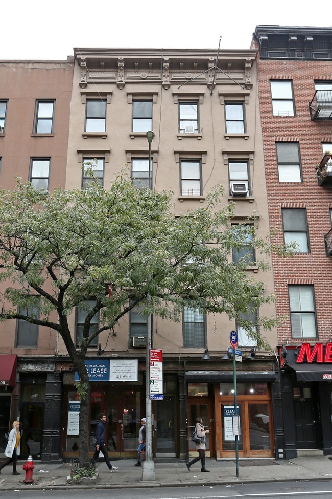 653 Ninth Ave in New York, NY - Building Photo - Building Photo