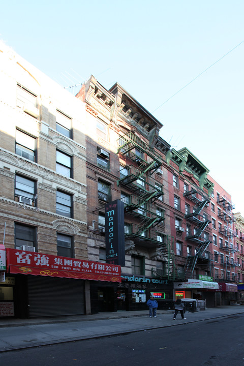 61 Mott St in New York, NY - Building Photo