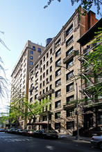 252 W 85th St in New York, NY - Building Photo - Building Photo