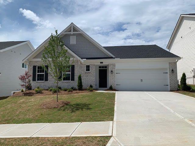 1528 Liberty Park Dr in Braselton, GA - Building Photo