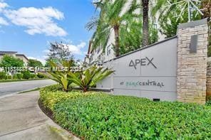 8195 NW 104th Ave in Doral, FL - Building Photo - Building Photo