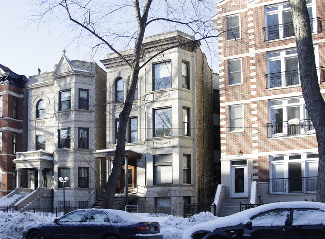 712 W Briar Pl in Chicago, IL - Building Photo - Building Photo