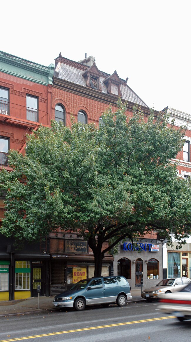 277 Flatbush Ave in Brooklyn, NY - Building Photo - Building Photo