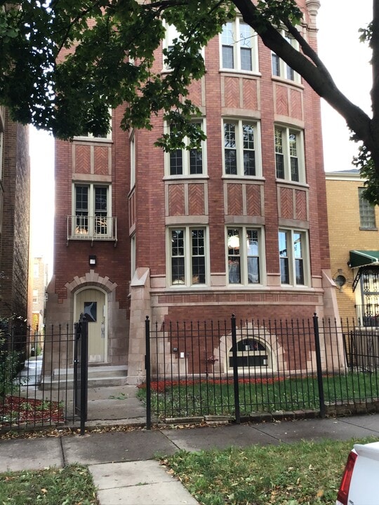 8048 S Marshfield Ave, Unit 2 in Chicago, IL - Foto de edificio