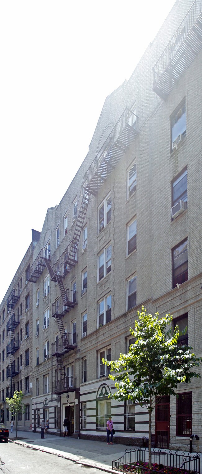 646 W 160th St in New York, NY - Foto de edificio - Building Photo