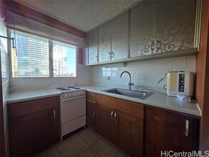 747 Amana St in Honolulu, HI - Foto de edificio - Building Photo