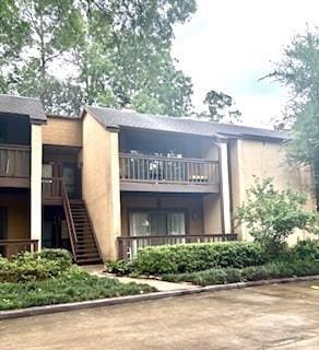 property at 11711 Memorial Dr