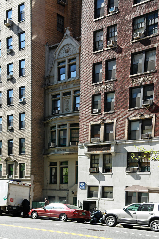 112 W 86th St in New York, NY - Building Photo - Building Photo