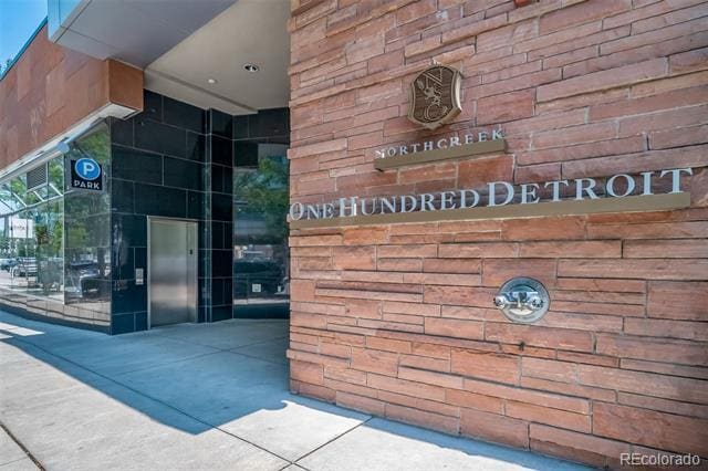 100 Detroit St in Denver, CO - Building Photo - Building Photo