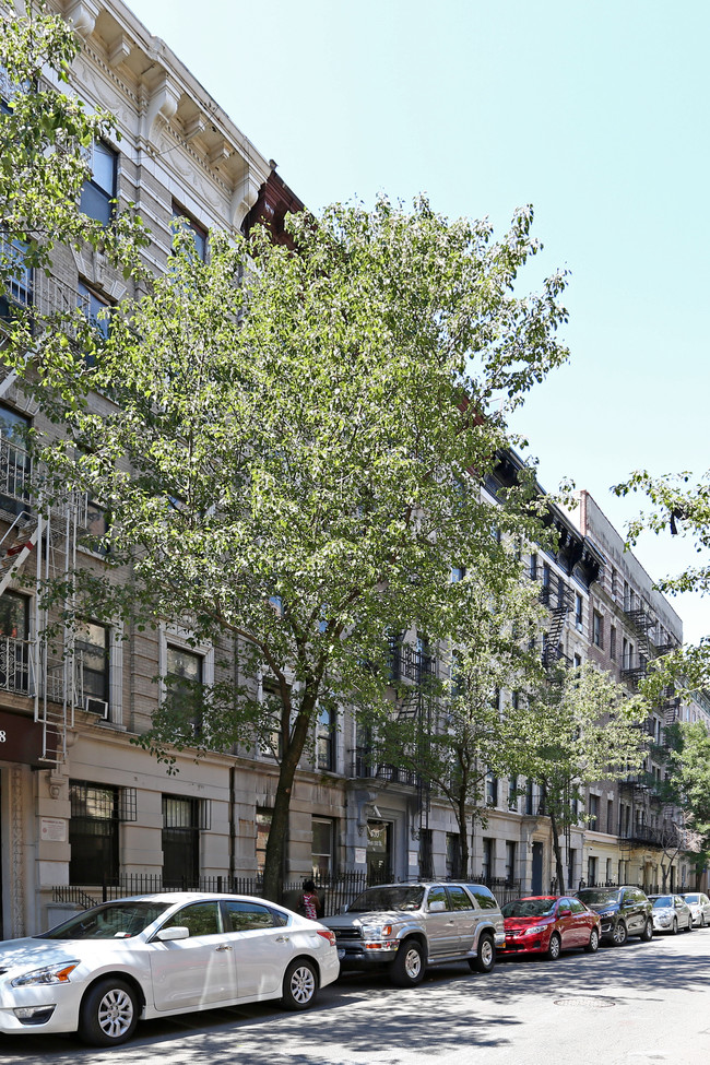 530 W 152nd St in New York, NY - Foto de edificio - Building Photo