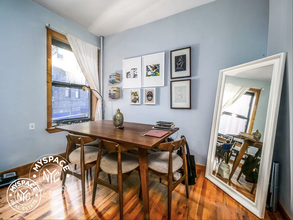 213 Union Ave, Unit B in Brooklyn, NY - Foto de edificio - Building Photo