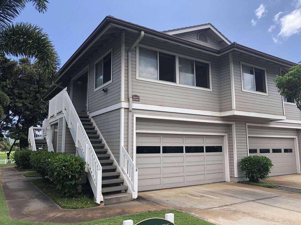 92-1507 Aliinui Dr in Kapolei, HI - Building Photo