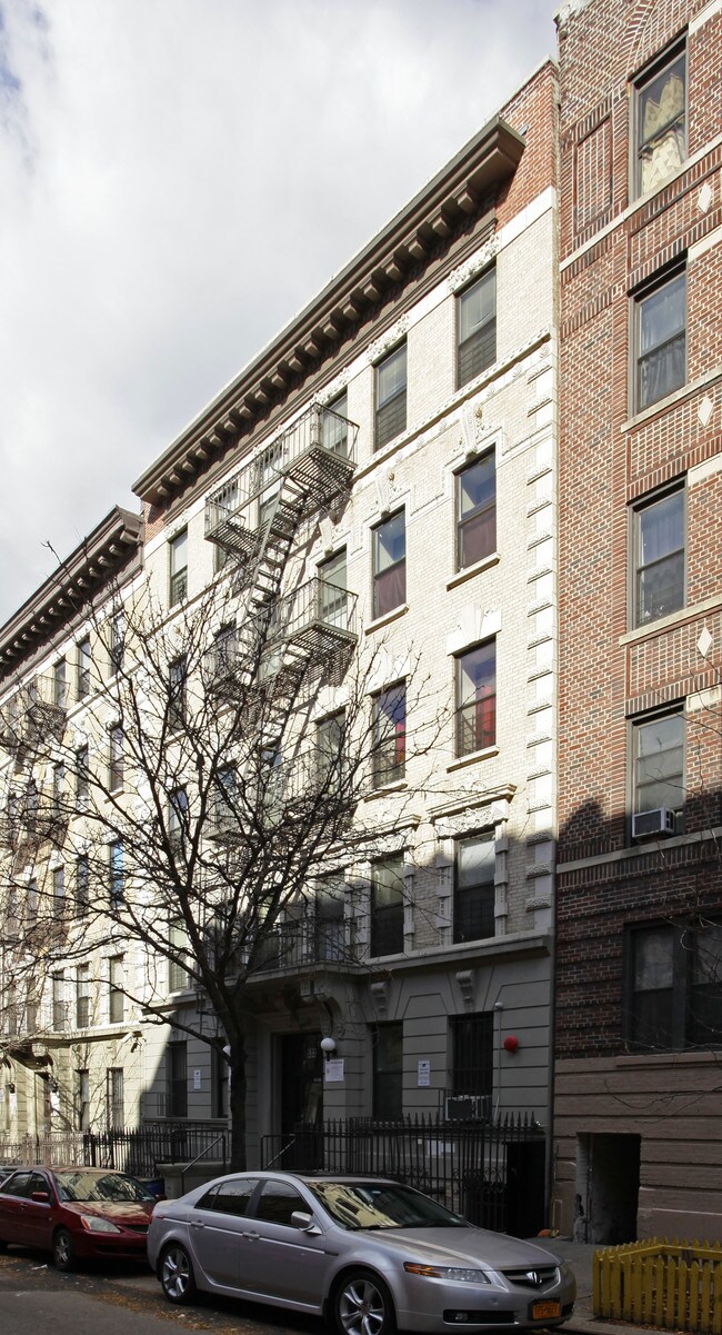 531 W 159th St in New York, NY - Building Photo - Building Photo