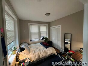 100 St Mary's St, Unit 4 in Boston, MA - Building Photo - Building Photo