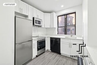 609 W 151st St in New York, NY - Building Photo - Building Photo