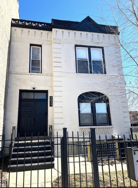 5023 S Indiana Ave in Chicago, IL - Building Photo