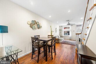 1511 Earl St in Philadelphia, PA - Building Photo - Building Photo