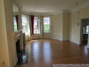 362 Commonwealth Ave in Boston, MA - Building Photo - Building Photo
