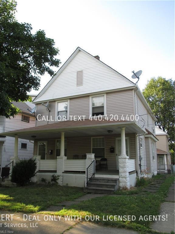 property at 7012 Wakefield Ave