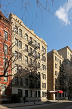 341 West 45th Street in New York, NY - Building Photo - Building Photo