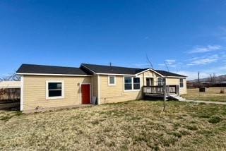 property at 2401 Covey Ln