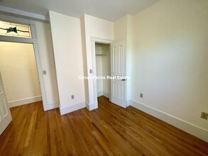 175 Commonwealth Ave, Unit 7 in Boston, MA - Building Photo - Building Photo