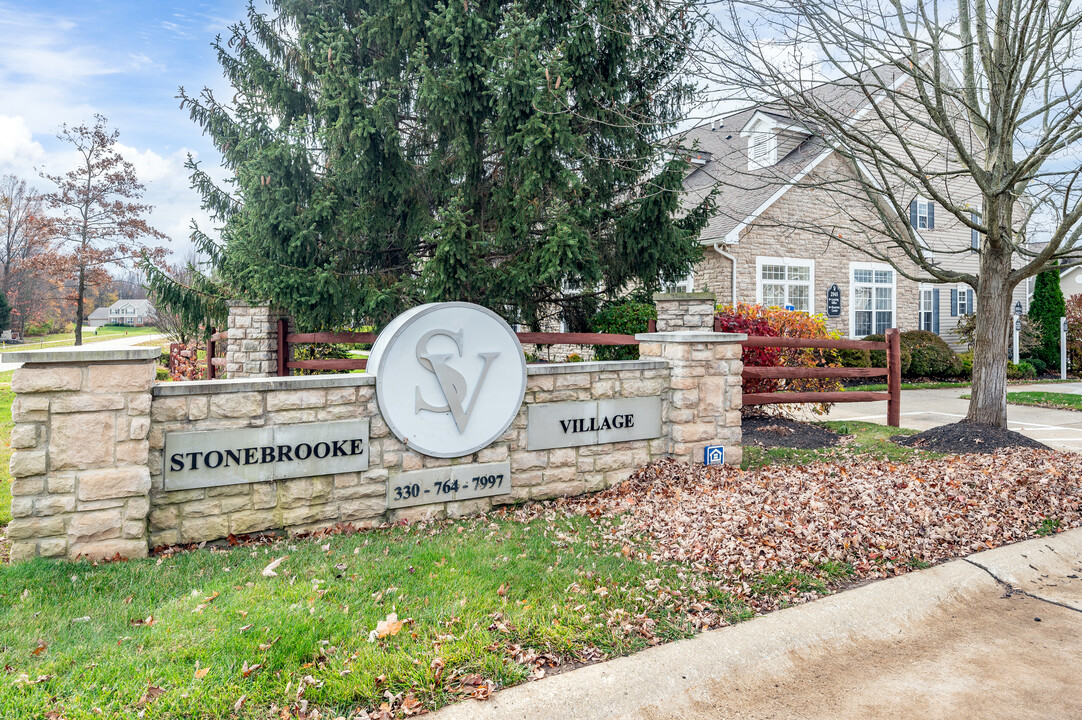 Stonebrooke Village Apartments in Medina, OH - Foto de edificio
