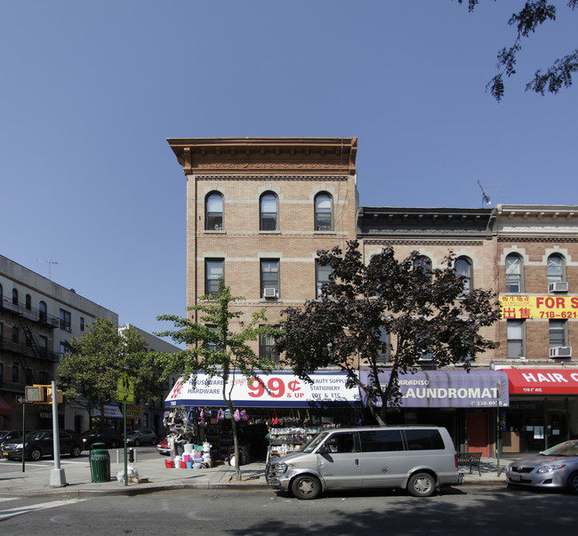 7322 5th Ave in Brooklyn, NY - Building Photo - Building Photo