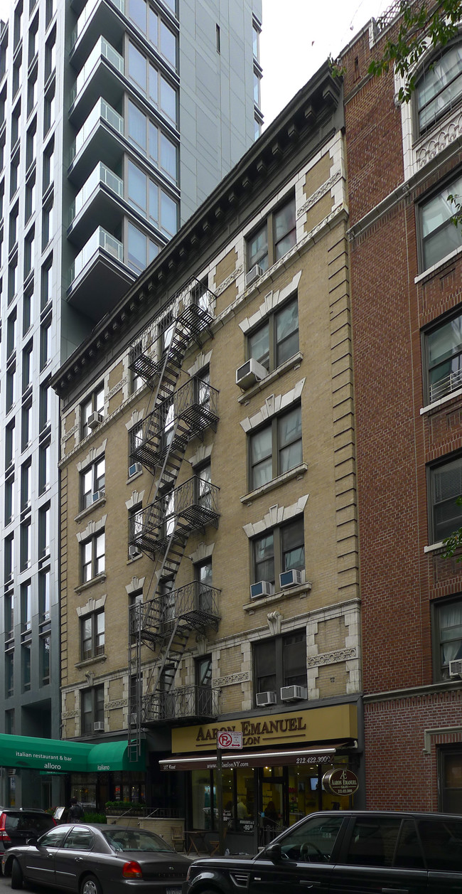 307 East 77 Street in New York, NY - Building Photo - Building Photo