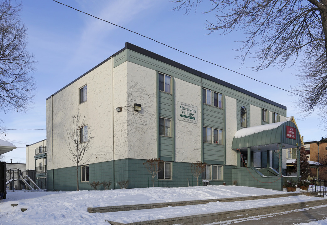 Morrison Village Apartments in Minneapolis, MN - Building Photo