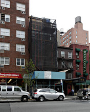 213 Seventh Ave in New York, NY - Building Photo - Building Photo