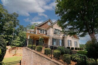 4580 Wykeshire Ct in Cumming, GA - Building Photo - Building Photo