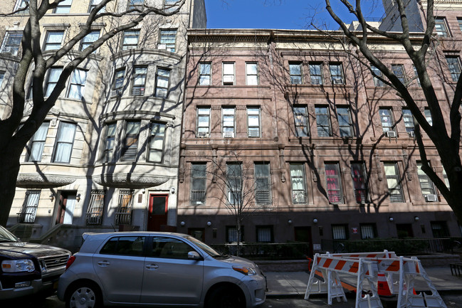 21 W 90th St in New York, NY - Building Photo - Building Photo